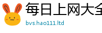 777888管家婆精准四肖将2025新奥天天开好彩新奥好彩免费